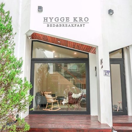 Hygge Kro Chua-lien Exteriér fotografie