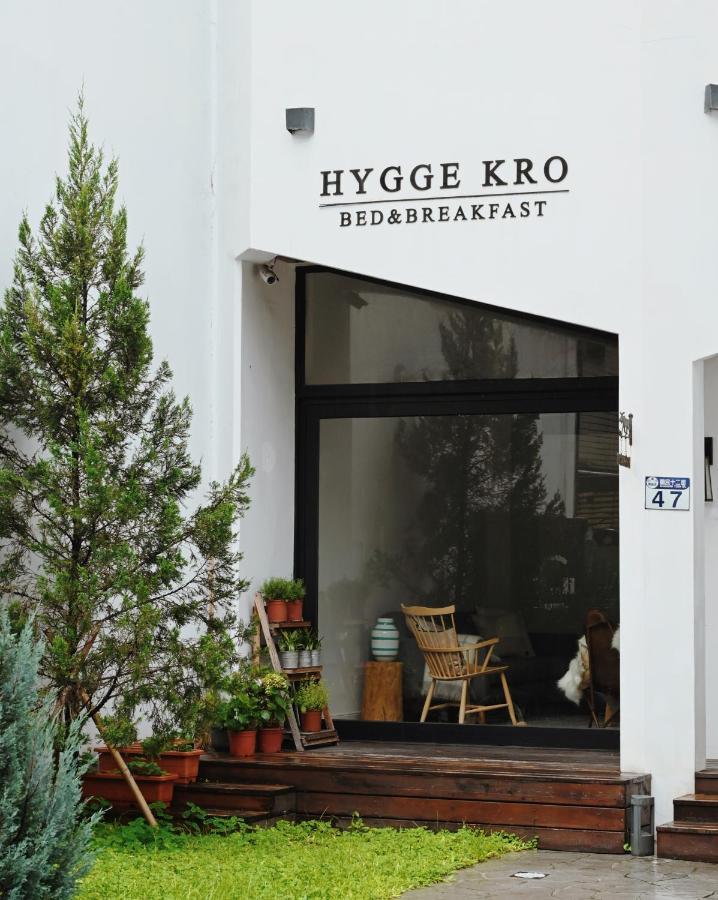 Hygge Kro Chua-lien Exteriér fotografie